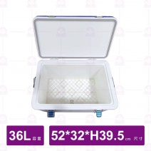 化冰箱(冰寶)-36L