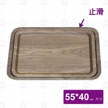 【菊川本味】自然風木盤/深色-55x40cm