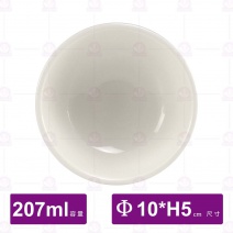 港式湯碗(210-89)-Φ10xH5cm