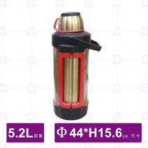 福鼎304乾冰桶(金)5.2L-Φ44xH15.6cm/