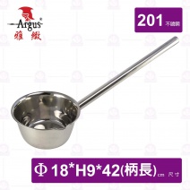 【雅緻Argus】鳥嘴杓-Φ18cm (柄長42cm)