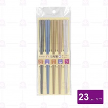 【菊川本味】八角合金筷(五彩/淺)(5入)-23cm