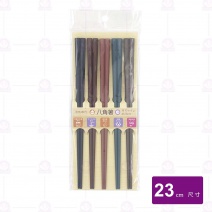 【菊川本味】八角合金筷(五彩/深)(5入)-23cm