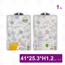韓國花朵雙面抗菌料理砧板(附立架)-41cm