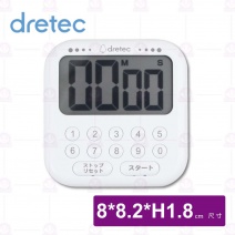【日本dretec】肥皂大螢幕計時器(白)-8x8.2xH1.8cm