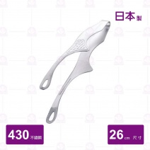 【日本仙武堂】430不鏽鋼燒肉夾-可立式-20cm