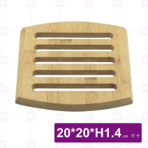 【菊川本味】斜邊竹鍋墊-20x20xH1.4cm