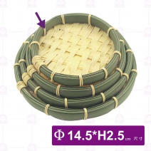 【菊川本味】仿竹青仿籐籃(淺圓)-Φ14.5xH2.5cm