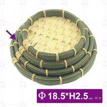 【菊川本味】仿竹青仿籐籃(淺圓)-Φ18.5xH2.5cm