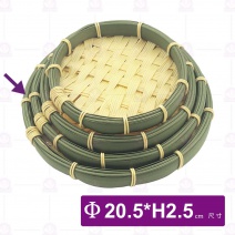 【菊川本味】仿竹青仿籐籃(淺圓)-Φ20.5xH2.5cm