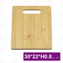 【菊川本味】輕巧竹砧板-30x22xH0.8cm