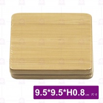 【菊川本味】平面竹杯墊(方)(2入)-9.5x9.5xH0.8cm