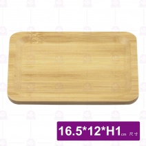 【菊川本味】斜邊淺竹盤-16.5x12xH1cm