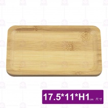 【菊川本味】斜邊淺竹盤-17.5x11xH1cm