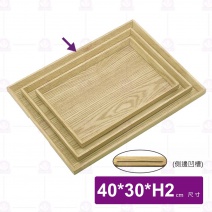 【菊川本味】防滑楊木托盤-40x30xH2cm