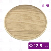 【菊川本味】自然風木盤/淺色(止滑)-Φ12.5cm