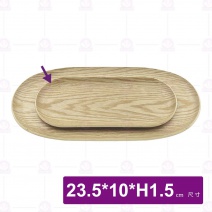 【菊川本味】自然風木盤/淺色-23.5x10xH1.5cm