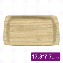 【菊川本味】自然風毛巾墊/淺色-17.8x7.7cm