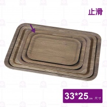 【菊川本味】自然風木盤/深色-33x25cm