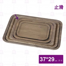 【菊川本味】自然風木盤/深色-37x29cm