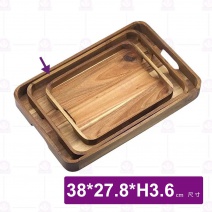 【菊川本味】相思木托盤-38x27.8xH3.6cm