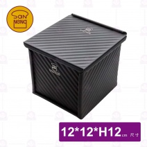 【三能】SN2328正方型節能波紋吐司盒(1000系列不沾)
