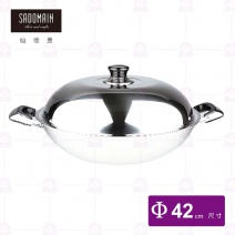 【仙德曼 SADOMAIN】七層雙耳鍋(附蓋)(附蒸架)-Φ42cm