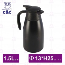 【C&C】艾美304不鏽鋼歐式保溫壺(黑色)-1.5L