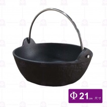 鑄鐵田舍鍋(琺瑯)-21cm