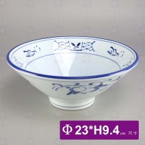 三色青瓷  拉麵碗-Φ23xH9.4cm