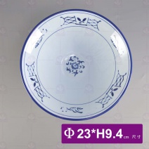 三色青瓷  拉麵碗-Φ23xH9.4cm