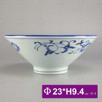 三色青瓷  拉麵碗-Φ23xH9.4cm