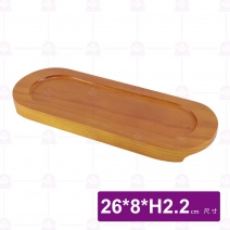 魚骨小菜盤(木板)-26x8xH2.2cm
