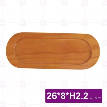 魚骨小菜盤(木板)-26x8xH2.2cm