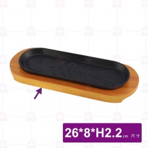 魚骨小菜盤(木板)-26x8xH2.2cm