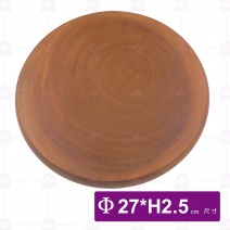 【菊川本味】桃花心木砧板-Φ27xH2.5cm