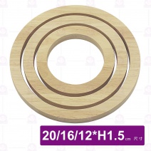 【菊川本味】橡膠木鍋墊三件組-20/16/12xH1.5cm