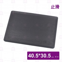 【菊川本味】自然風木盤(黑)-40.5x30.5cm
