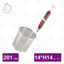 【O-ki】沖孔麵切-Φ14xH14cm