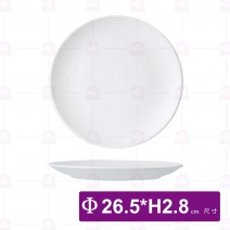 純粹線條10.5吋陶瓷平盤(霧白)-Φ26.5xH2.8cm