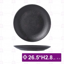 純粹線條10.5吋陶瓷平盤(霧黑)-Φ26.5xH2.8cm