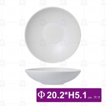 純粹線條8吋陶瓷碗(霧白)-Φ20xH5cm
