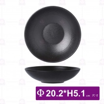 純粹線條8吋陶瓷碗(霧黑)-Φ20xH5cm
