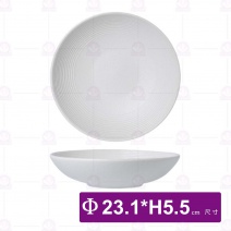 純粹線條9吋陶瓷碗(霧白)-Φ23xH5.5cm