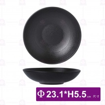 純粹線條9吋陶瓷碗(霧黑)-Φ23xH5.5cm