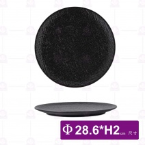 羅森織紋陶瓷11吋平盤(黑)-Φ28.6xH2cm