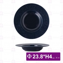 羅森織紋陶瓷9吋湯盤(藍)-Φ23.8xH4cm