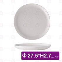 羅森織紋陶瓷10.5吋圓邊盤(白)-Φ27.5xH2.7cm