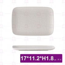 羅森織紋陶瓷7吋長方盤(白)-17x11xH1.8cm