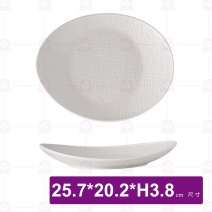 羅森織紋陶瓷10吋橢圓盤(白)-25.7x20xH3.8cm